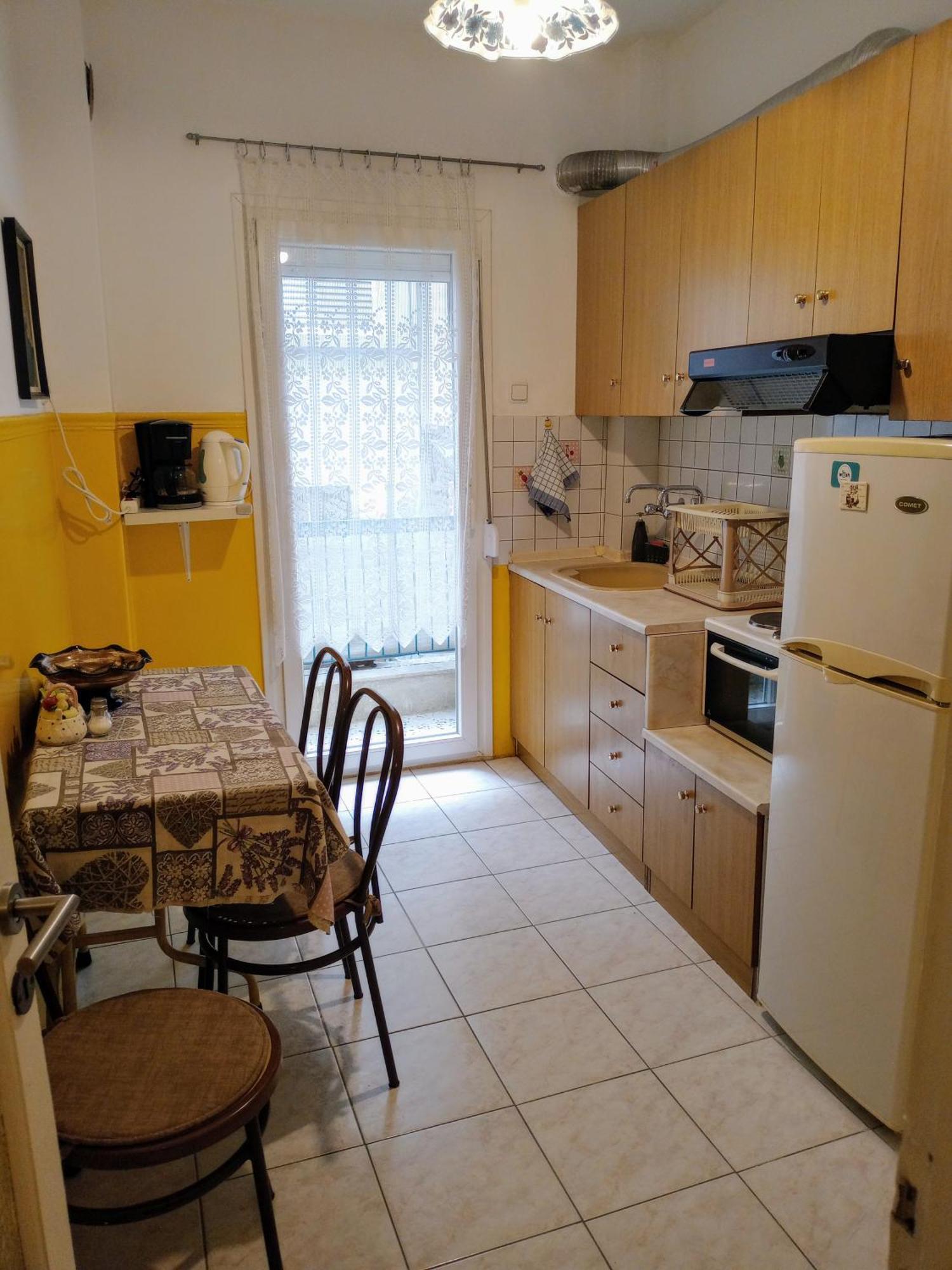 Apartmán Eos